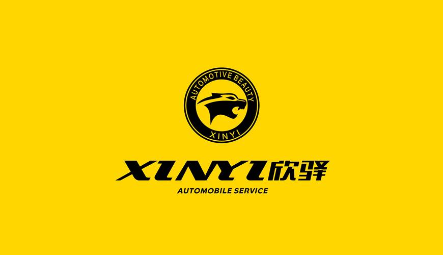 中卫包装设计公司为品牌重塑确保成功的步骤